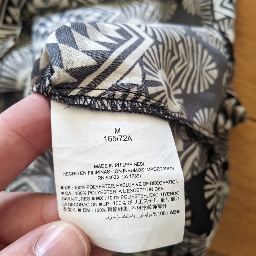 Old Navy Geometric Print Maxi Skirt - Picture 6 of 6